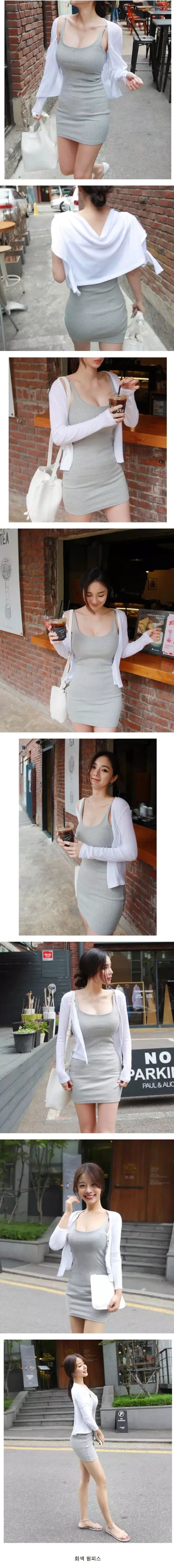 흔한 옆집 누나 패션