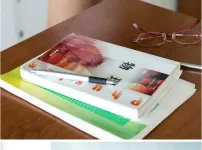 실제 선생님이였던 AV 여배우
