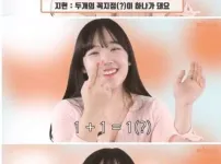 가슴 큰 여자 애무하는 방법