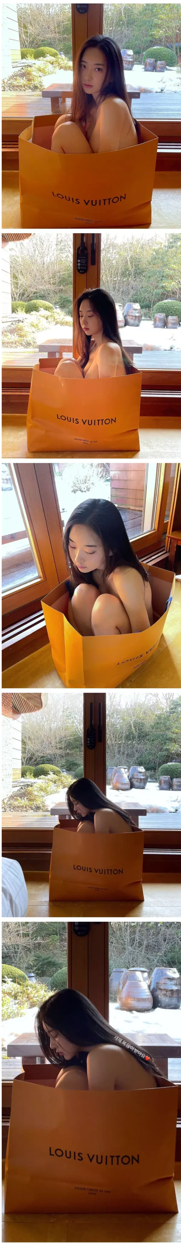 신재은의 새해 쇼핑팩