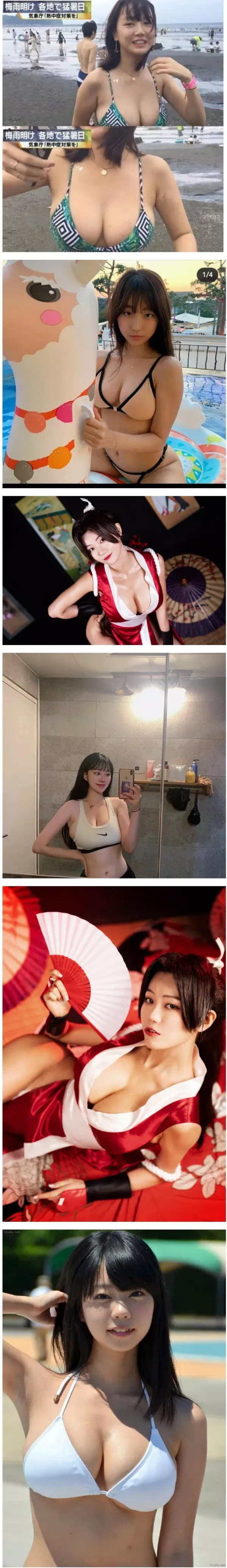 여자는 마음이 넓은 여자가 최고지!!