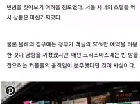 아싸들아 힘내자..ㅜ