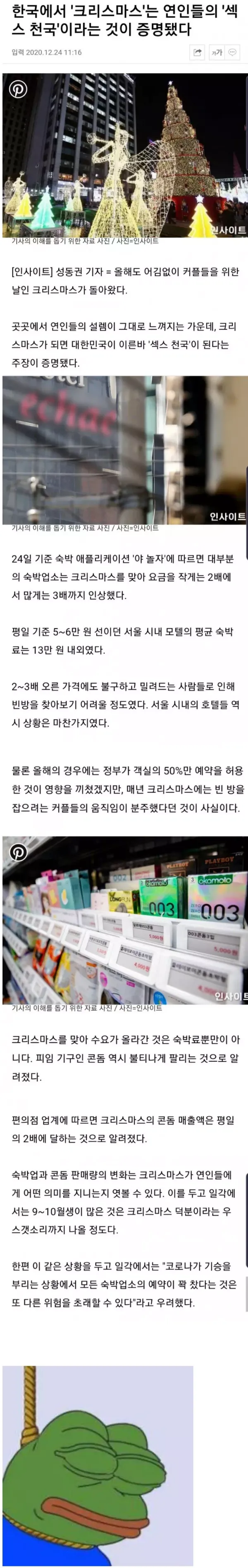 아싸들아 힘내자..ㅜ