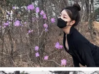 안지현 레깅스