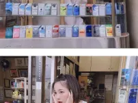 담배가게 아가씨가 이렇게 이뻐도 되냐..