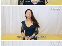 메구리가 고백하는 최악의 ㅅㅅ