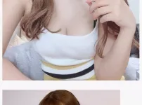 AV 매우 미모 순서