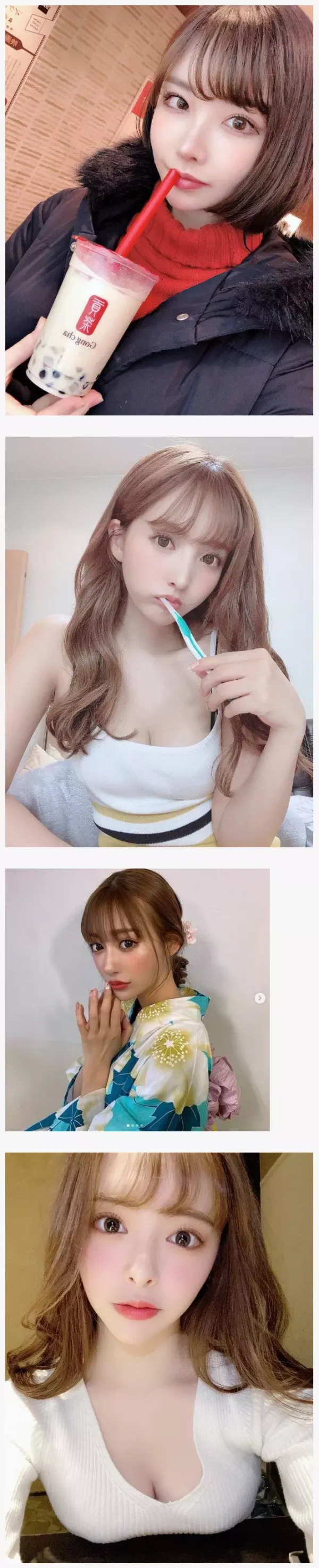 AV 매우 미모 순서