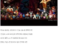 독서실에서 야동보며 흐뭇해하는 여자