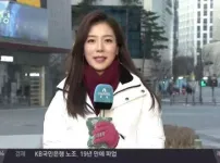 기상캐스터의 쓰리잡