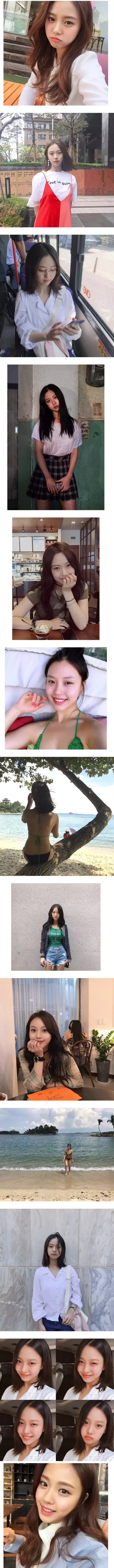 고민시 레전드 비키니