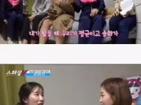 여자배구 조송화 선수의 비애