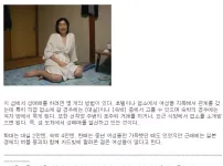 실제로 존재하는 일본 매춘의 섬