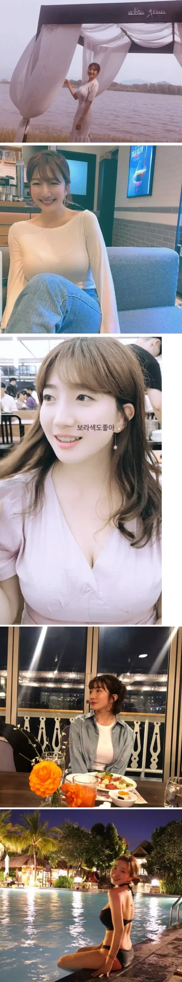 쇼트트랙 노아름 몸매 ㄷㄷ