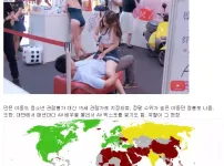 동아시아에서 ㅅㅅ를 개방한 나라
