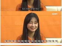 여캡 수입