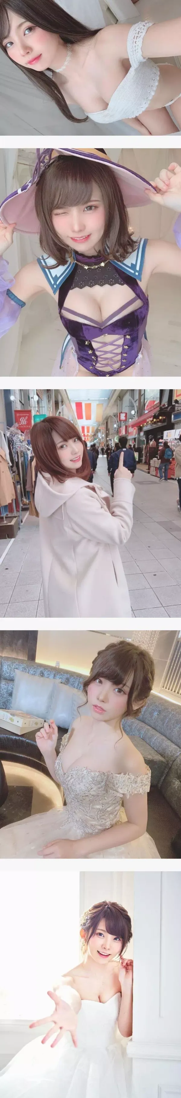 남자를 잘 아는 눈빛