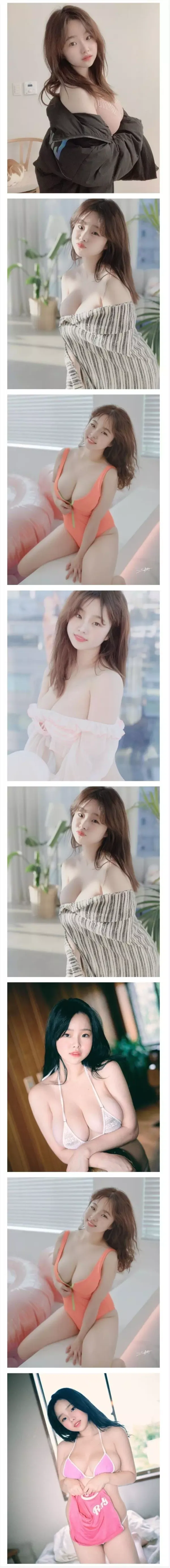 내수용 시노자키 아이