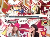 여자의 오르가즘 찐 vs 짭 구별법