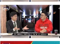 변호사가 직접 풀어주는 원나잇 관련 법