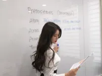영어 선생님 몸매가..ㅗㅜㅑ