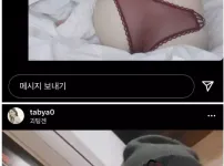 한국말도 잘하는 얼굴, 몸매 완벽한 독일 모델