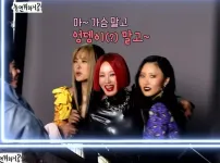 이효리의 섹드립