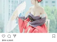 기모노 입은 신재은