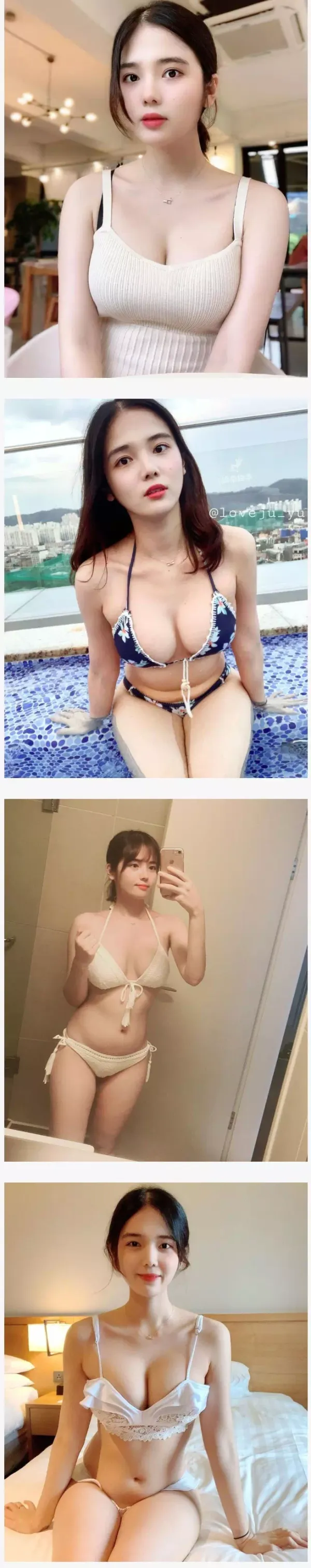 대구 경대누나의 애교 뱃살