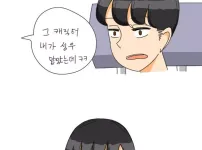 야겜 목소리 주인공이 누나?