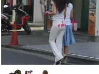 돌핀 이전에 남자들이 좋아했던 옷