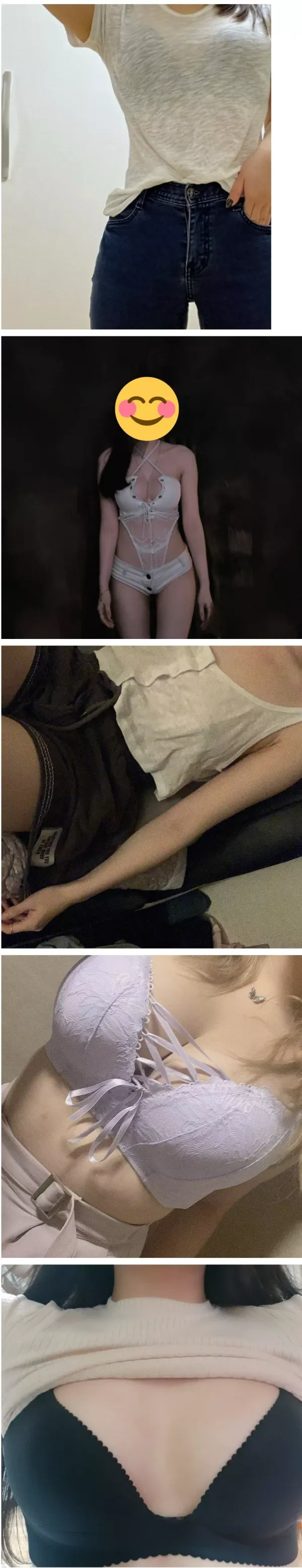 인스타 발정녀