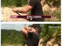 벌거벗은 남녀의 21일간 생존 다큐중에..;;