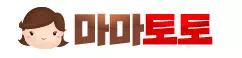 마마토토