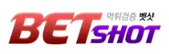 벳샷