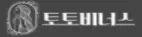 토토비너스