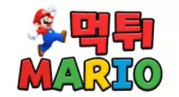 먹튀마리오