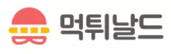 먹튀날드