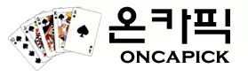 온카픽