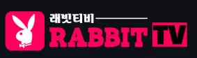 래빗티비
