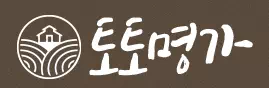토토명가
