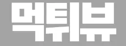 먹튀뷰