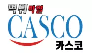 카스코