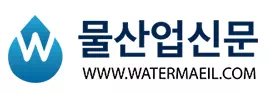 물산업신문
