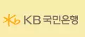 국민은행