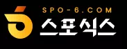 스포식스