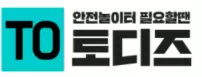 토디즈
