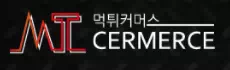 먹튀커머스