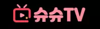 슈슈티비