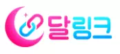 달링크